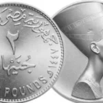 بدءا من 1 مايو ضخ 10 ملايين جنيه عملة معدنية لدعم التداول اليومي بالسوق