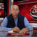 بقلم حسن النجار حادثة واشنطن تكشف عمق الاستقطاب داخل المجتمع الأمريكي