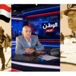 بقلم حسن النجار ذكرى تحرير سيناء .. والسيادة المصرية الكاملة صباح الخير يا سيناء