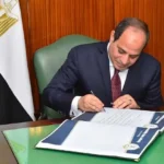 بقلم  حسن النجار - قانون الأسرة ضرورة لإنقاذ المجتمع