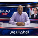 بقلم حسن النجار قمة قبرص تكشف هشاشة النظام الدولي