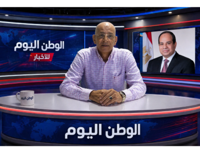 بقلم حسن النجار قمة قبرص تكشف هشاشة النظام الدولي