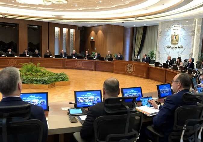 تفاصيل اجتماع الحكومة اليوم أبرزها عفو رئاسي وتطوير الإسعاف.. قرارات حكومية تعزز التحول الرقمي