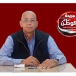 حسن النجار .. الباحث في الشؤون الدولية: يؤكد هرمز انفراجة مؤقتة والاقتصاد العالمي يواجه اختبارًا صعبًا