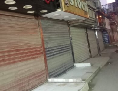 رسميا مدبولي يمد ساعات عمل المحال التجارية حتى 11 مساءً اعتباراً من اليوم الجمعة