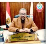 صحة الشرقية تتصدر الجمهورية في سلامة المرضى وتحقق أعلى معدلات الإبلاغ