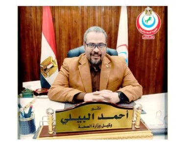 صحة الشرقية تتصدر الجمهورية في سلامة المرضى وتحقق أعلى معدلات الإبلاغ