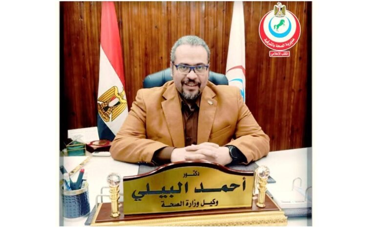 صحة الشرقية تتصدر الجمهورية في سلامة المرضى وتحقق أعلى معدلات الإبلاغ