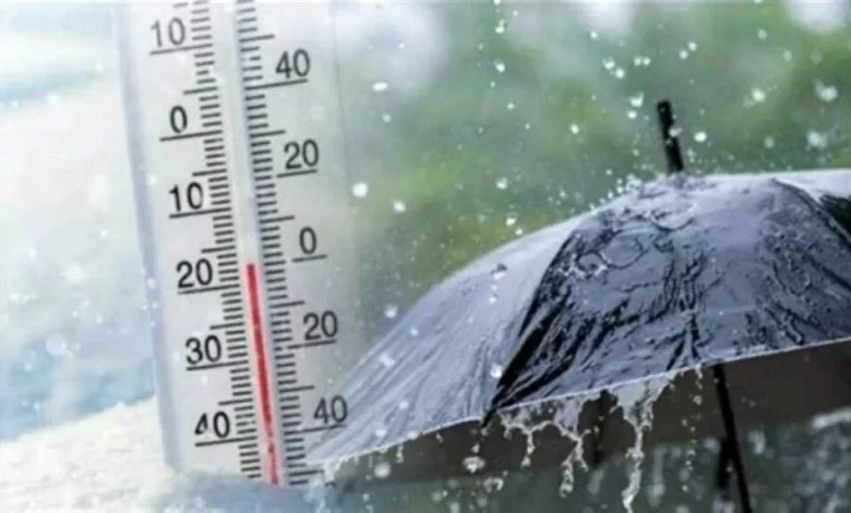 عاجل - الأرصاد تحذر من أمطار رعدية غزيرة.. ذروة التقلبات الجوية تبدأ مساء اليوم الاربعاء 1 ابريل