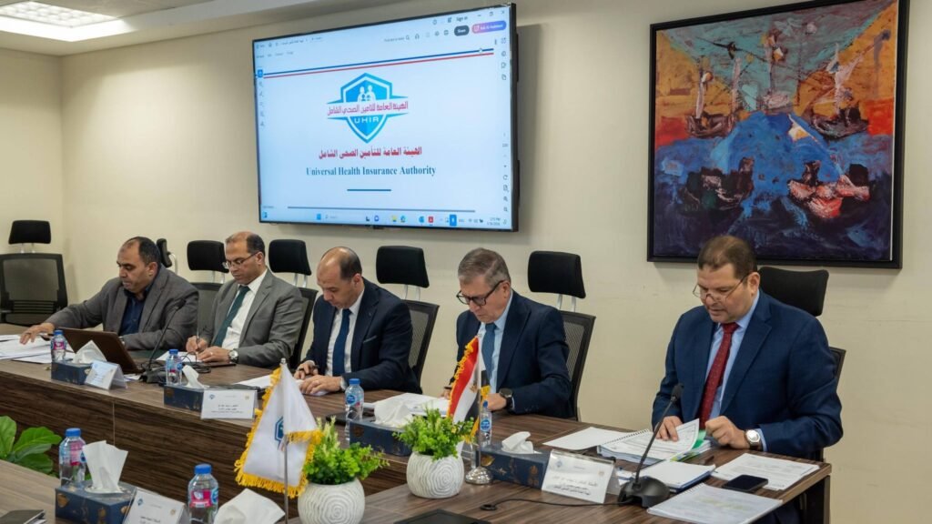 مجلس إدارة الهيئة العامة للتأمين الصحي الشامل