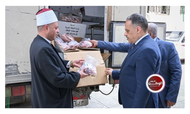 محافظ الشرقية يشهد تسليم 2 طن لحوم صكوك الأضاحي للمستحقين
