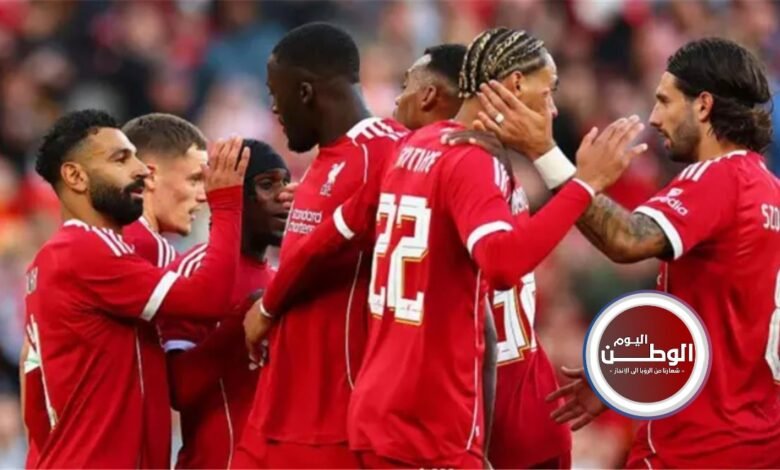 مشاهدة البث المباشر الان.. ليفربول يصطدم بعناد كريستال بالاس في قمة مثيرة