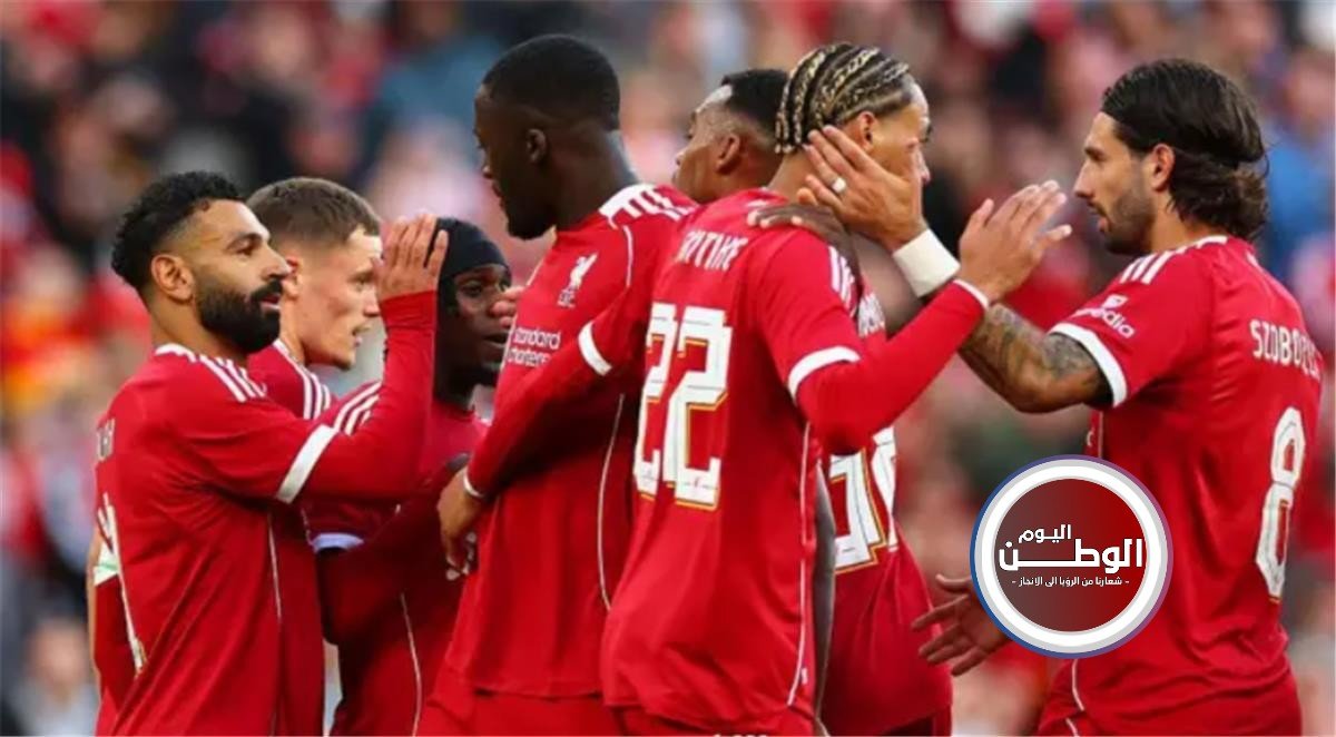 مشاهدة البث المباشر الان.. ليفربول يصطدم بعناد كريستال بالاس في قمة مثيرة