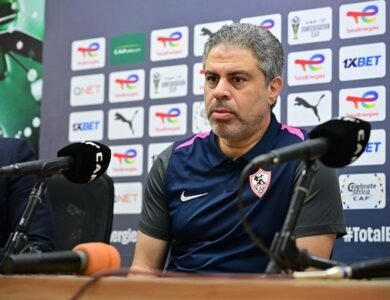 من خلال المؤتمر الصحفي مدرب الزمالك يؤكد التأهل للنهائي خطوة نحو اللقب القاري المنتظر