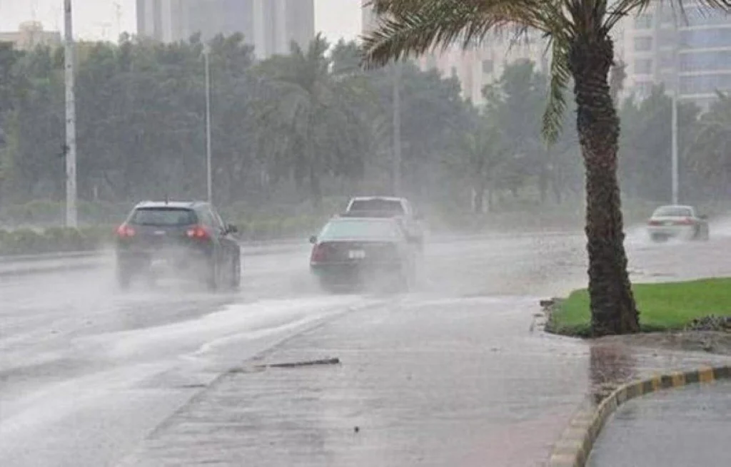 درجات حرارة