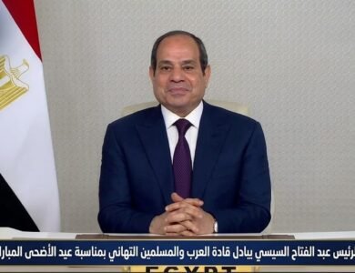الرئيس عبد الفتاح السيسي يبادل قادة العرب والمسلمين التهاني بمناسبة عيد الأضحى المبارك
