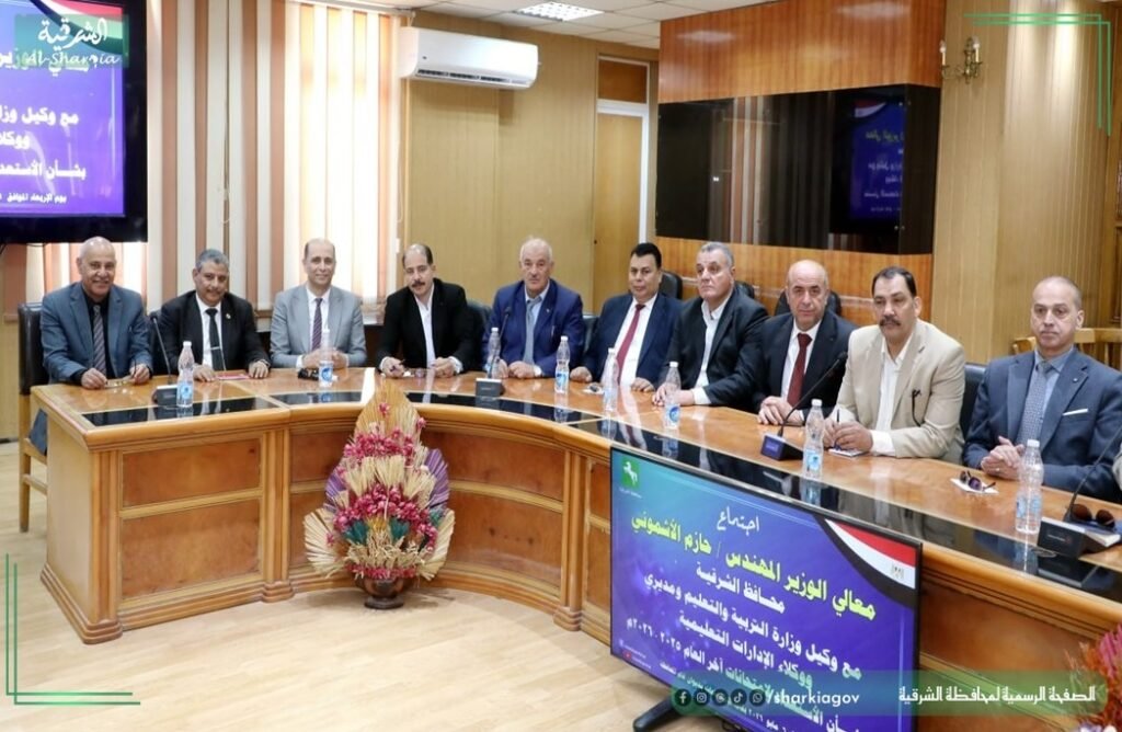 محافظ الشرقية يشدد على الاستعداد القصوى لامتحانات الشهادة الإعدادية والنقل