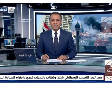 مصر تدين التصعيد الإسرائيلي بلبنان وتطالب بانسحاب فوري واحترام السيادة اللبنانية