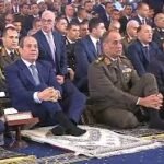 مباشر : الرئيس السيسي يؤدي صلاة عيد الأضحى بمسجد الرحمن الرحيم بالعاصمة الإدارية الجديدة