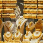 أسعار الذهب في السودان اليوم تشهد تراجعاً ملحوظاً بعيار 21 والعالمي دون 4700 دولار
