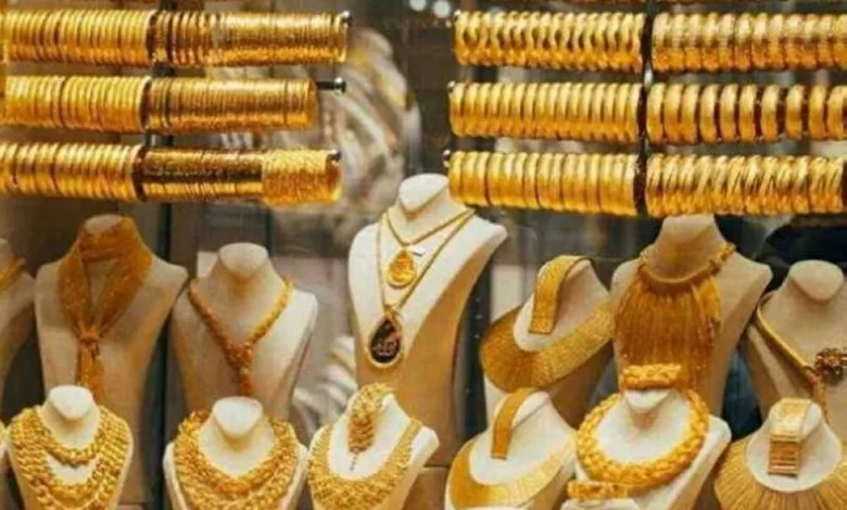 أسعار الذهب في السودان اليوم تشهد تراجعاً ملحوظاً بعيار 21 والعالمي دون 4700 دولار