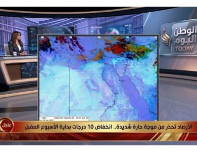 الأرصاد تحذر من موجة حارة شديدة.. انخفاض 10 درجات بداية الأسبوع المقبل