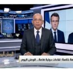 الرئيس السيسي وماكرون يفتتحان جامعة سنجور وسط ترحيب مصري فرنسي واسع