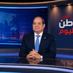 الرئيس السيسي يؤكد وحدة أفريقيا ودعم التكامل والتنمية خلال احتفالية يوم القارة
