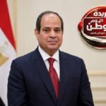 السيسي يشارك بقمة أفريقيا وفرنسا في نيروبي لتعزيز الشراكات الاقتصادية والتنموية
