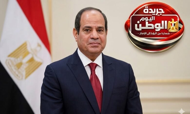 السيسي يشارك بقمة أفريقيا وفرنسا في نيروبي لتعزيز الشراكات الاقتصادية والتنموية