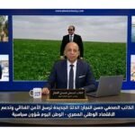الكاتب الصحفي حسن النجار الدلتا الجديدة ترسخ الأمن الغذائي وتدعم الاقتصاد الوطني المصري