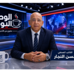 المفكر السياسي والكاتب الصحفي حسن النجار