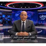 الكاتب الصحفي والمفكر السياسي حسن النجار