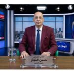 المفكر السياسي في الشؤون الدولية حسن النجار