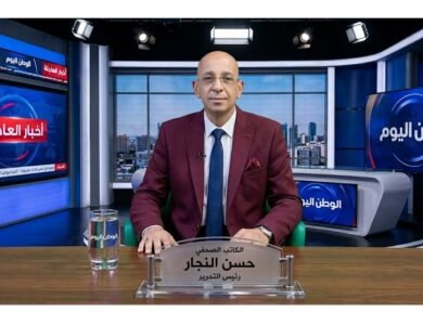 المفكر السياسي في الشؤون الدولية حسن النجار