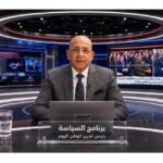 الوطن اليوم - السيسي يؤدي صلاة عيد الأضحى بالعاصمة الجديدة وسط حضور رسمي وإعلامي واسع