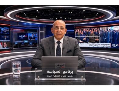 الوطن اليوم - السيسي يؤدي صلاة عيد الأضحى بالعاصمة الجديدة وسط حضور رسمي وإعلامي واسع