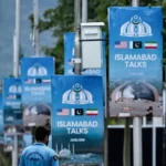 باكستان تؤكد الحوار والدبلوماسية الطريق الوحيد بين أميركا وإيران المتوترة حاليا