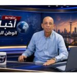 بقلم - حسن النجار - هل تعود الحرب من مضيق هرمز؟