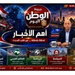 بقلم حسن النجار وداع صوت التسعينات زمن الفن الجميل