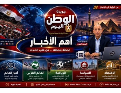 بقلم حسن النجار وداع صوت التسعينات زمن الفن الجميل