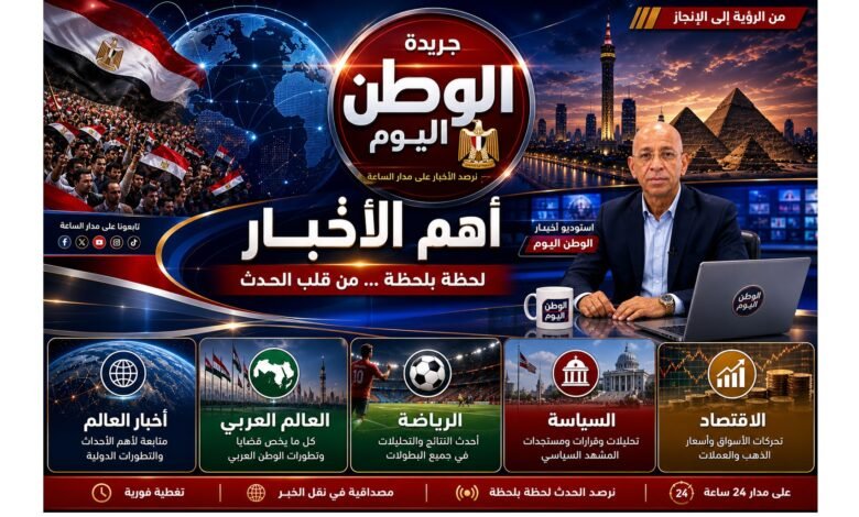 بقلم حسن النجار وداع صوت التسعينات زمن الفن الجميل