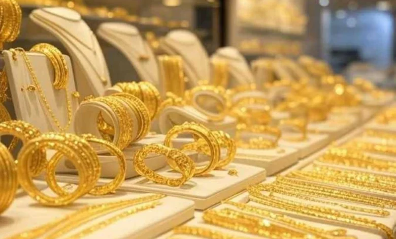 تحديث جديد.. تراجع سعر الذهب اليوم بالصاغة وعيار 21 يفاجئ المواطنين بانخفاض كبير