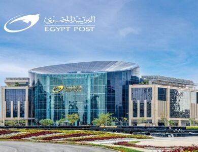 تشغيل مكاتب البريد الرئيسية خلال عطلة العيد لصرف المعاشات والخدمات المالية