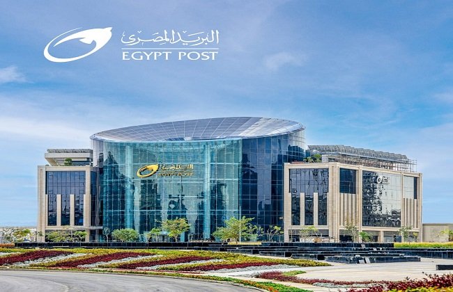 تشغيل مكاتب البريد الرئيسية خلال عطلة العيد لصرف المعاشات والخدمات المالية