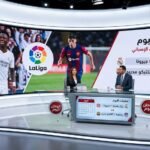 تعرف معنا على مواعيد أهم مباريات اليوم الخميس 14 مايو 2026 والقنوات