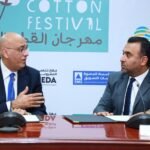 جهاز تنمية المشروعات يرعى مهرجان القطن المصري لدعم الصناعات الصغيرة والتصدير