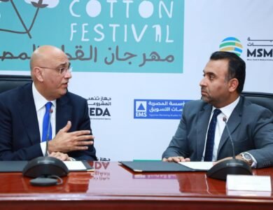 جهاز تنمية المشروعات يرعى مهرجان القطن المصري لدعم الصناعات الصغيرة والتصدير