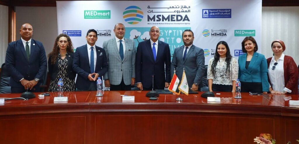 جهاز تنمية المشروعات يرعى مهرجان القطن المصري لدعم الصناعات الصغيرة والتصدير