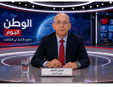 حسن النجار.. مسيرة إعلامية وسياسية تجمع الفكر والبحث والعمل الحقوقي المؤثر